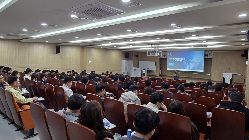 순천시, 전 팀장 대상 관리감독자 교육…안전관리 체계 강화