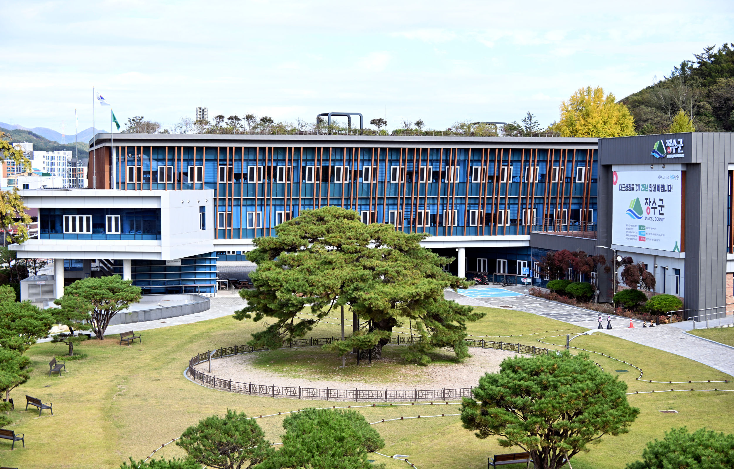 장수군, 아토피·천식 안심학교 운영으로 아동 건강관리 강화