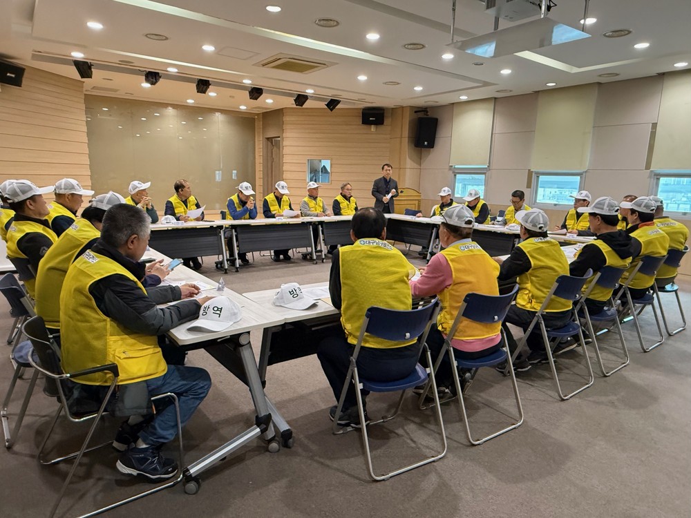 대구 남구, 찾아가는 방역으로 생활환경 돌봄 서비스 제공
