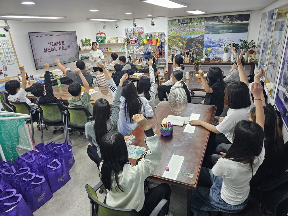 거창군, “올바른 재활용 분리배출 교육” 실시