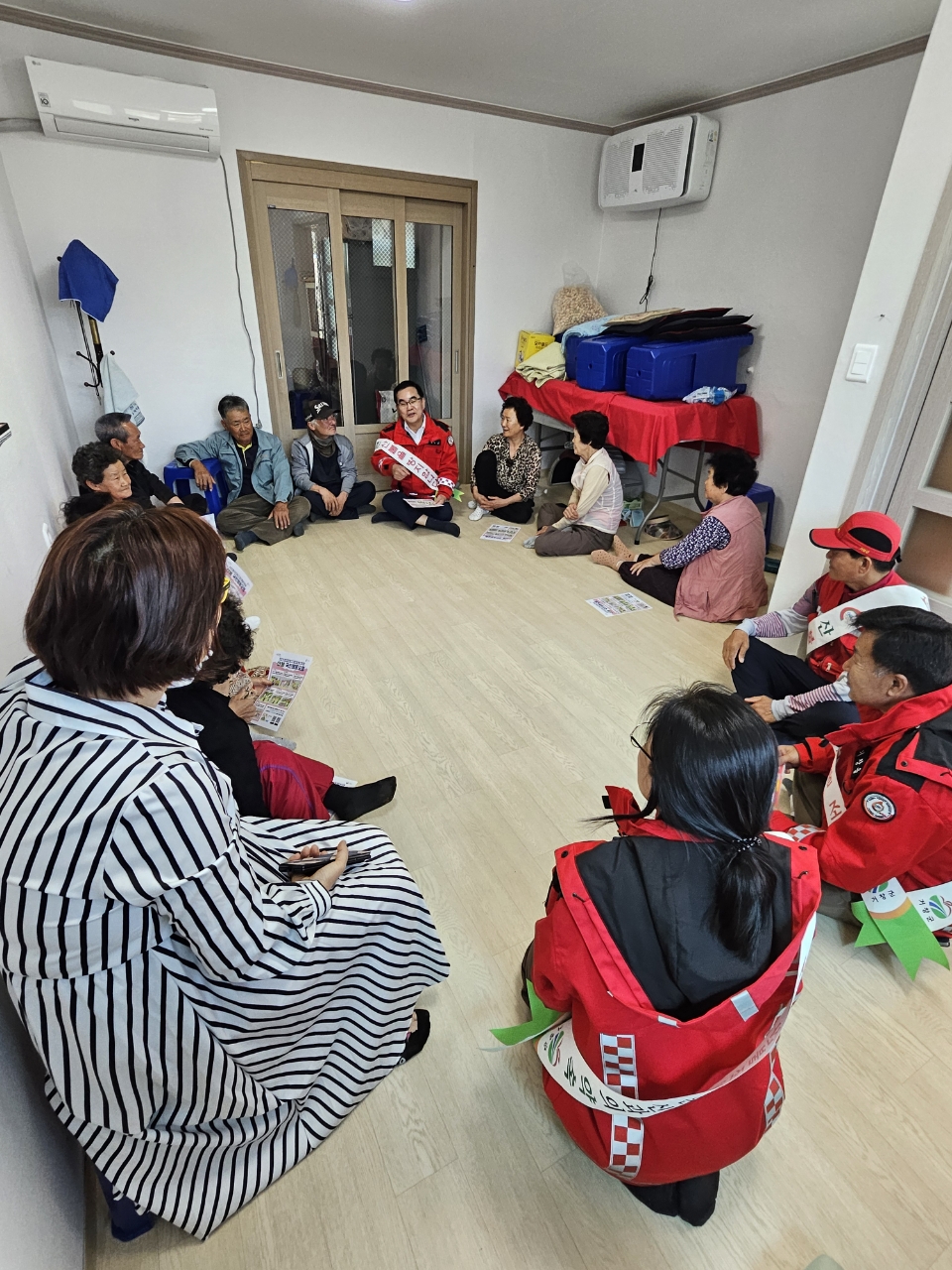 거창읍, 경상남도 동시 산불예방 캠페인 실시