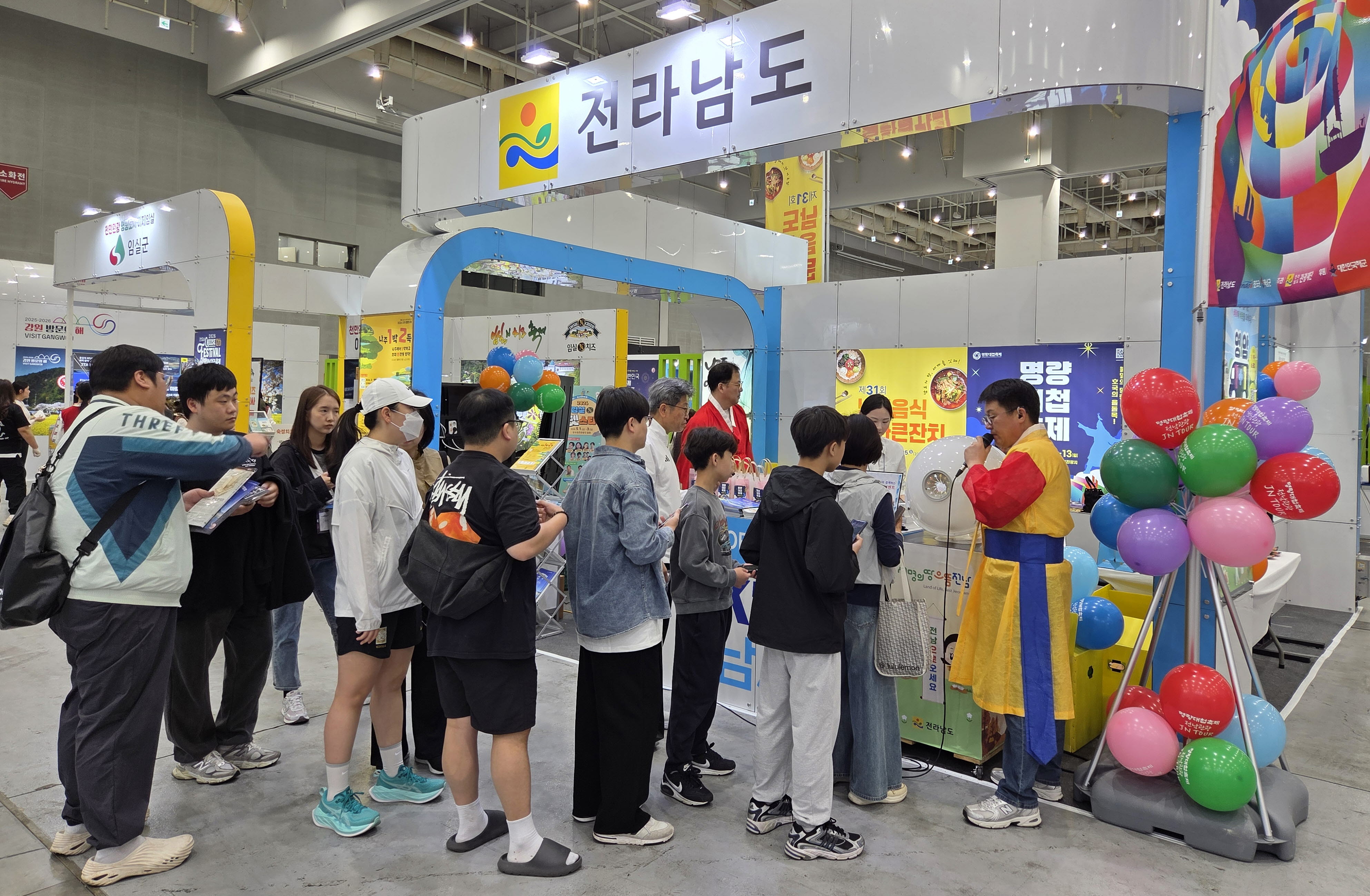 전남도, 대한민국 축제엑스포서 지역 축제·관광상품 홍보