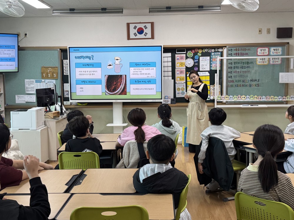 경산시 탄소중립지원센터, ‘찾아가는 탄소중립 교실’ 본격 운영