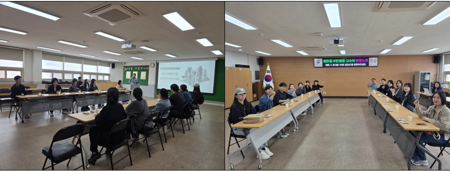 서대신1동, 부산시 공무원 대상 주민자치 우수사례 현장학습 운영