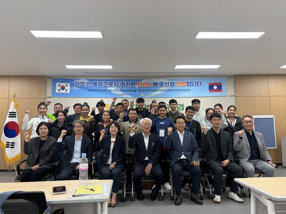 화성특례시-수원지구원예농협, ‘공공형 농촌인력중개센터’ 가동 농번기 일손 가뭄 해소