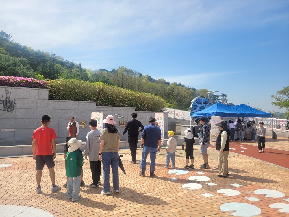 상주자전거박물관 주말 문화학교 북적북적