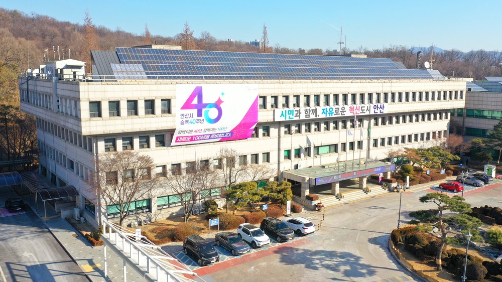 안산시,‘카고Click’공모 선정… AI 기반 화물차 불법 주차 단속 혁신