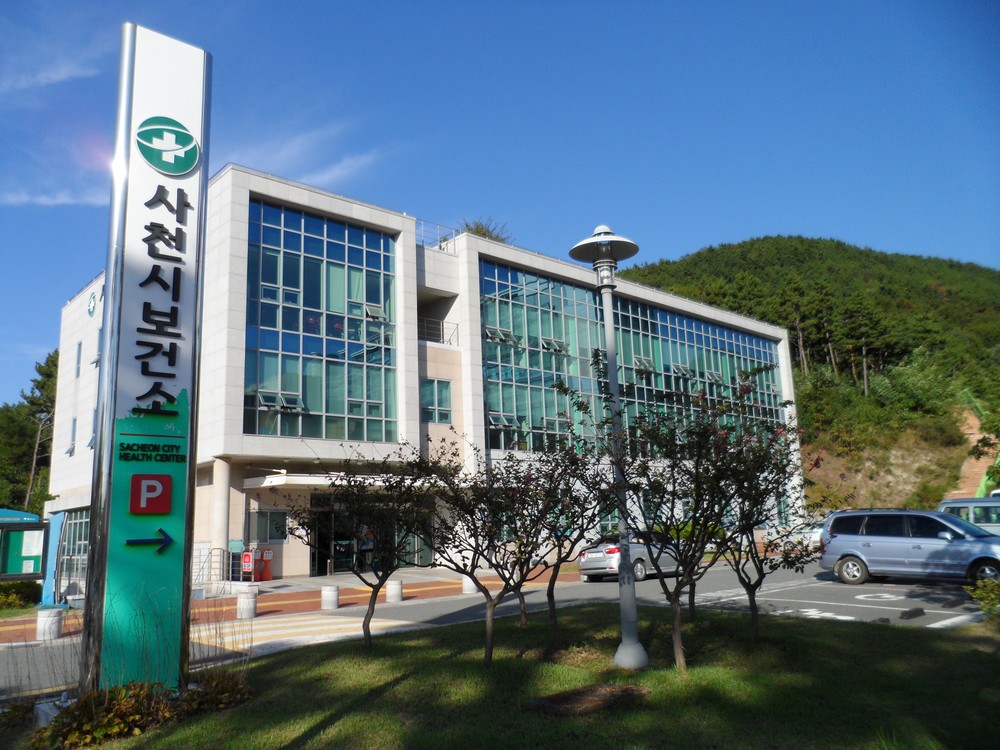사천시보건소, 건강한 직장 만들기 ‘워크업 프로젝트’ 건강관리사업 추진