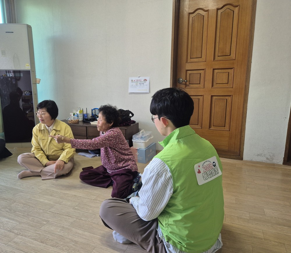 고창군, 통합돌봄 대상자 첫 모니터링 실시