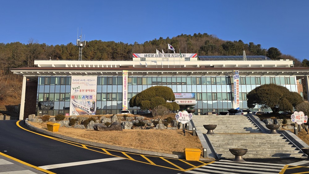 홍천군, ‘고유가 피해 지원금’ 행정 지원 인력 14명 긴급 모집
