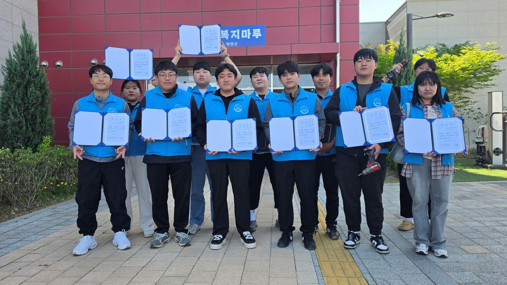 영암군‘우리동네 복지기동대’청년 신규대원 위촉