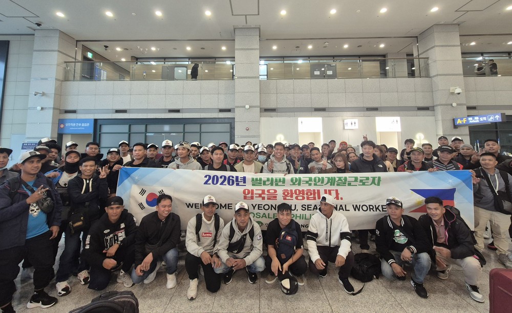 영주시, ‘2026년 하반기 외국인 계절근로자 사업’ 신청·접수