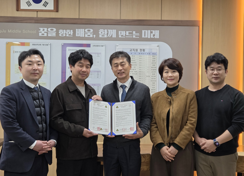 영암군, 교육발전특구 산업연계 맞춤전공교육 운영 본격화