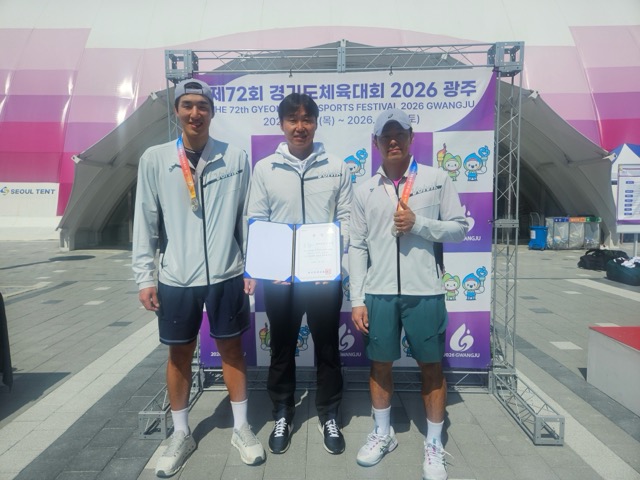 의정부시청 테니스팀, 제72회 경기도체육대회 테니스 종목 남자 일반부 준우승