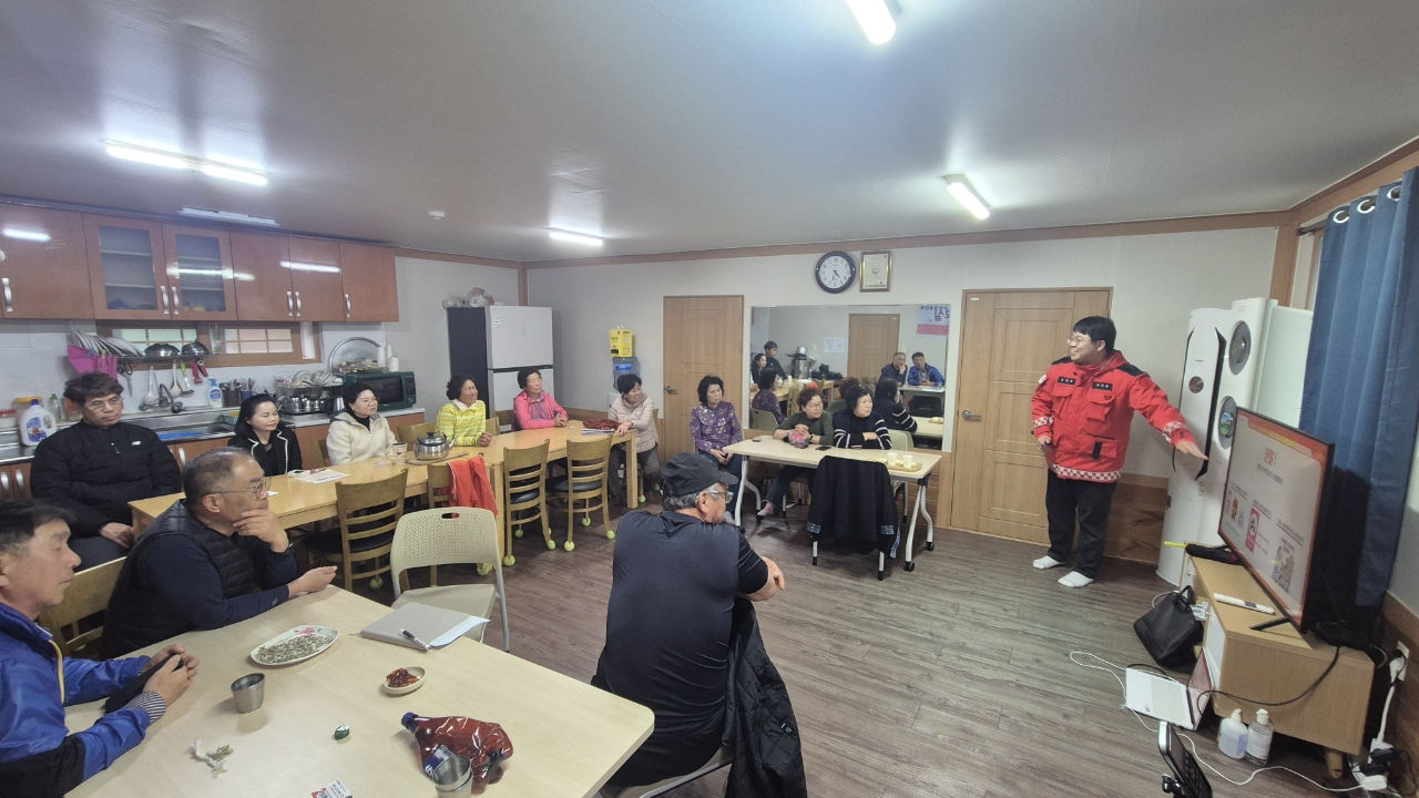 고성군, 찾아가는 주민대피교육 실시로 대형산불 대비