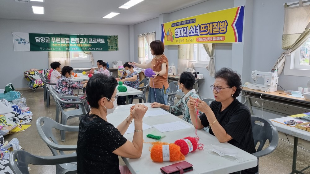 “배움과 성장의 기회” 담양군, 평생학습동아리 모집