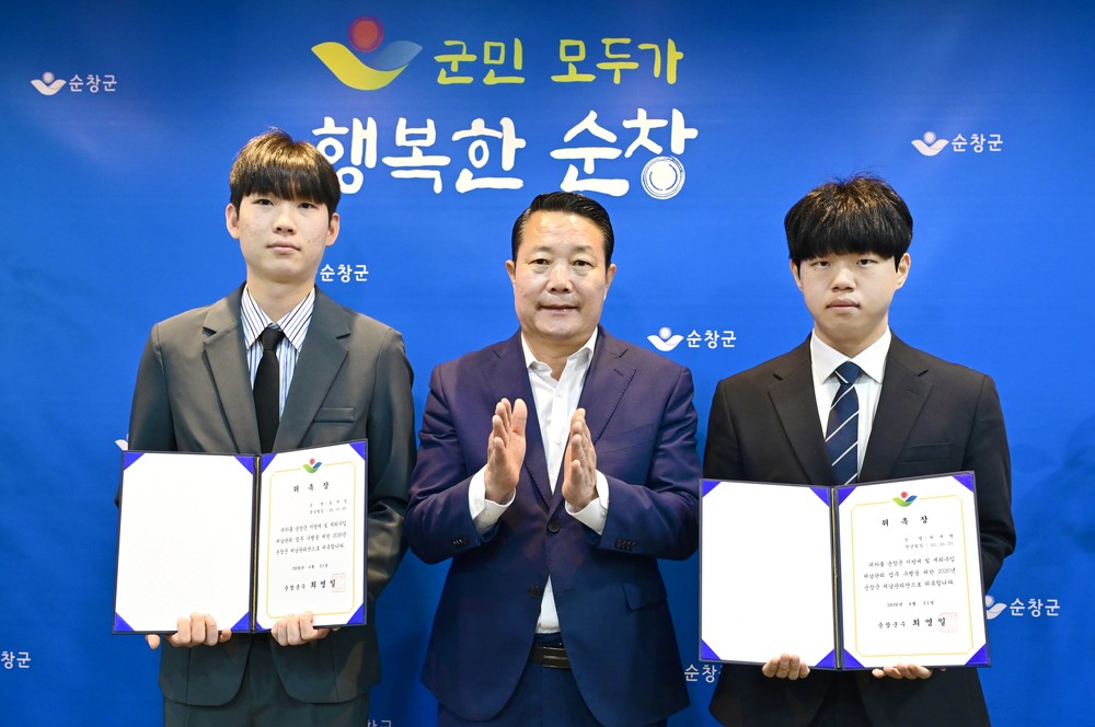 순창군, 지방세입 체납관리단 발대식 열어