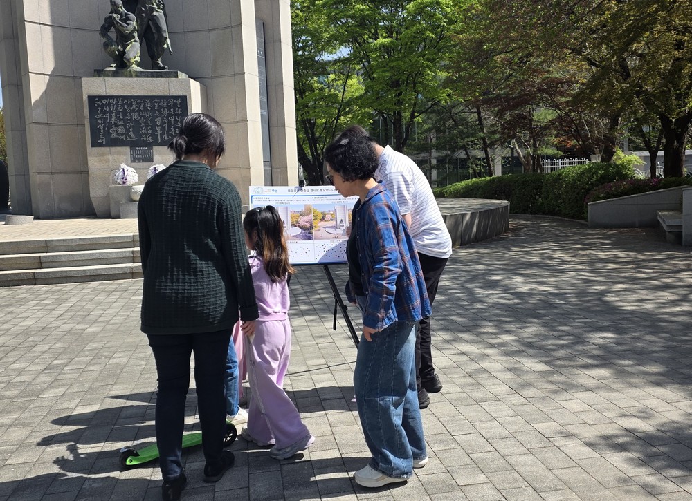 과천시, 현충탑 경사로 설치 필요성 시민 인식 조사