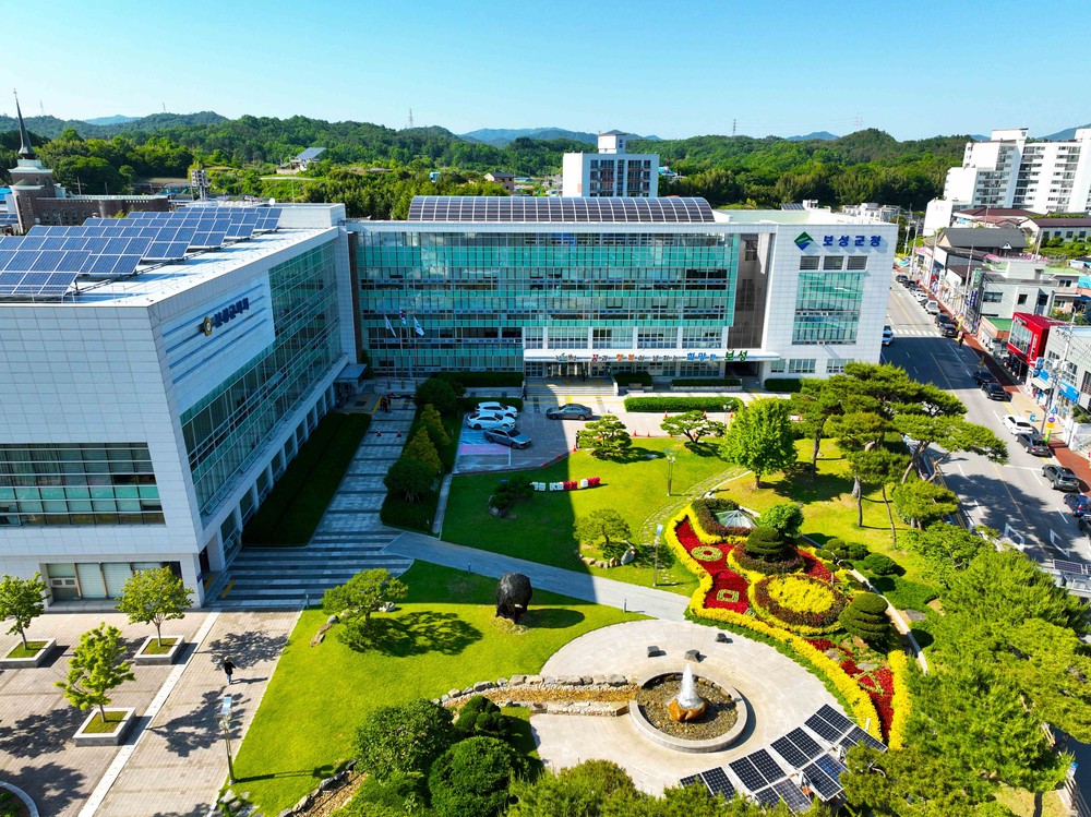 보성군, 5월 1일 ‘제49회 보성군민의 날’ 기념식 개최
