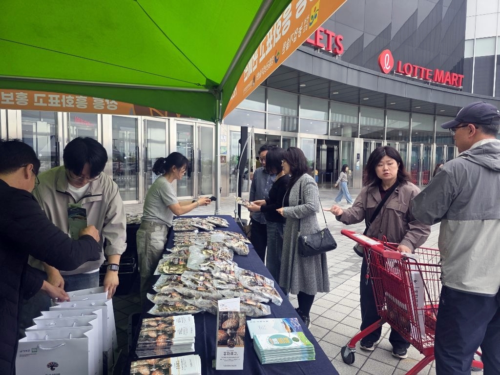 장흥군, ‘흥화표고’ 기획전으로 도시 소비자에 ‘눈도장’