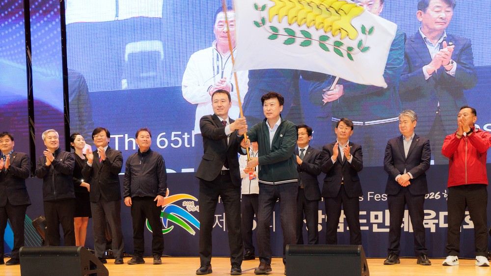 합천군, 제65회 경남도민체전 ‘군부 종합 3위’