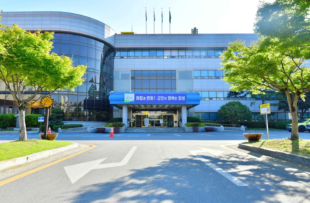 장성군, 농산물 가공기술 전문가 양성 교육생 모집
