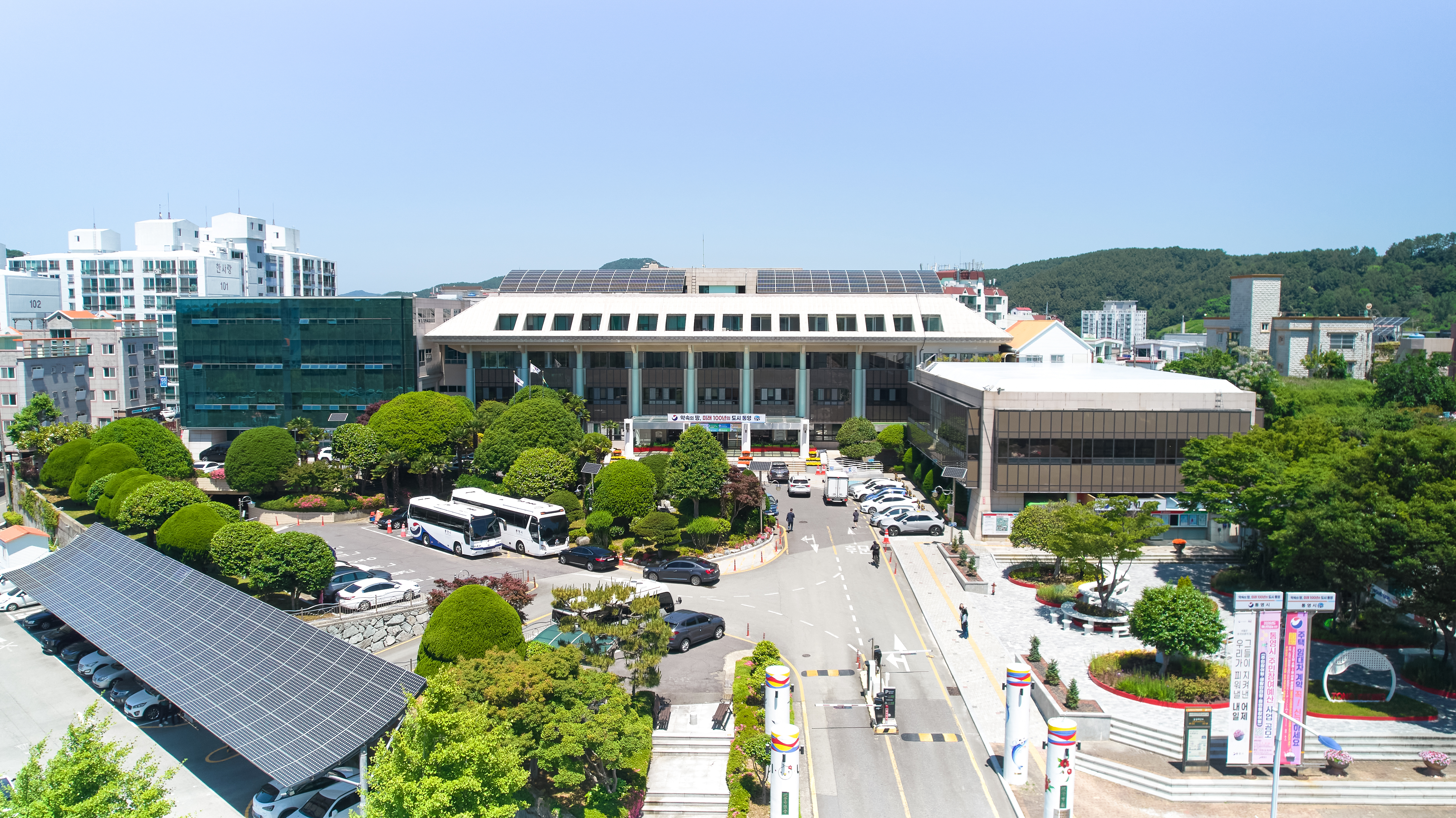 통영시, 2026년 농업인대학 교육생 모집