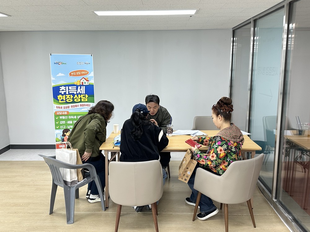 해운대구, 신축 아파트 입주민 대상 ‘찾아가는 취득세 현장 상담’ 운영