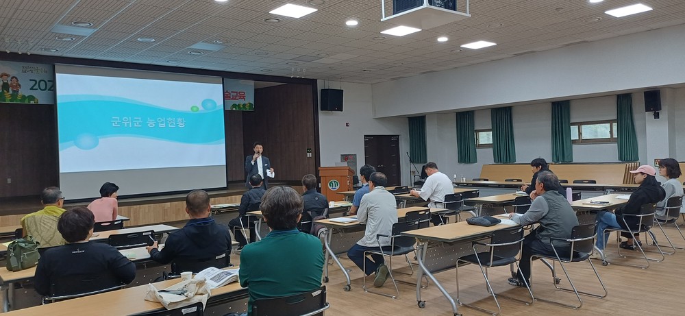 2026년 신규농업인 대상 기초영농기술교육 운영