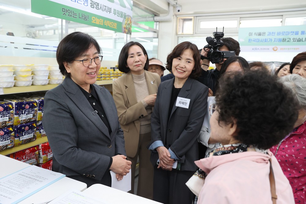 최혜민 광명시장 권한대행, 정은경 보건복지부 장관에 ‘광명형 그냥드림’ 우수사례 선보여