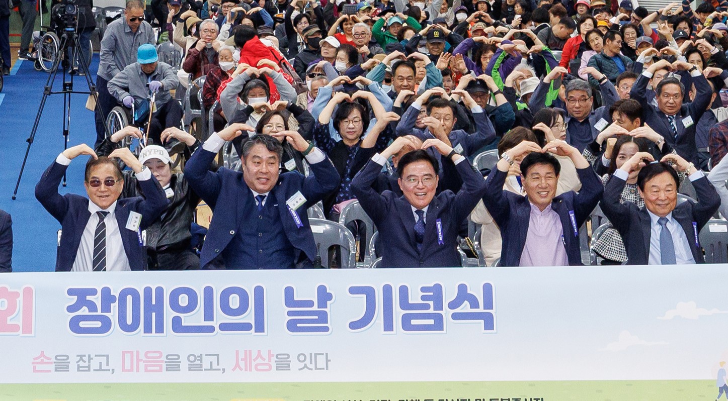 진교훈 서울 강서구청장, 장애인과 함께하는 포용 강서 강조