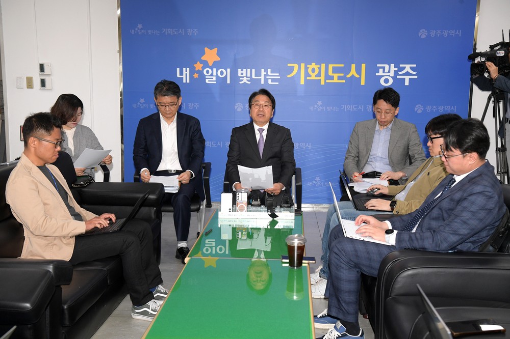 강기정 시장 “광주광역시 마지막 시장, 시민 행복 위해 시정 단단히 마무리”