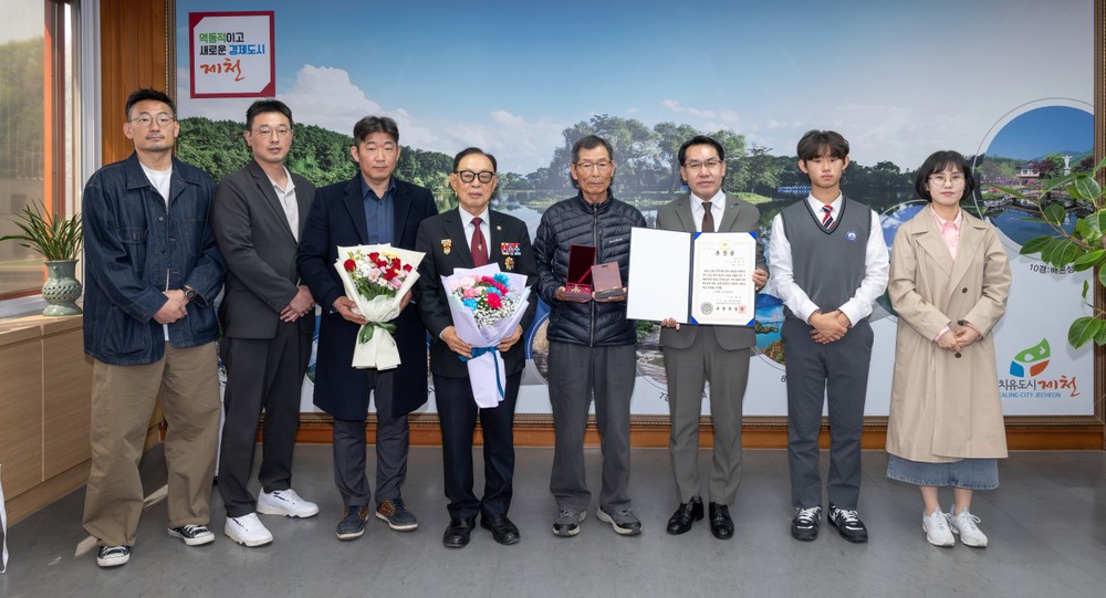제천시, 6.25전쟁 참전용사 고(故) 권주섭 유족에 무공훈장 전수