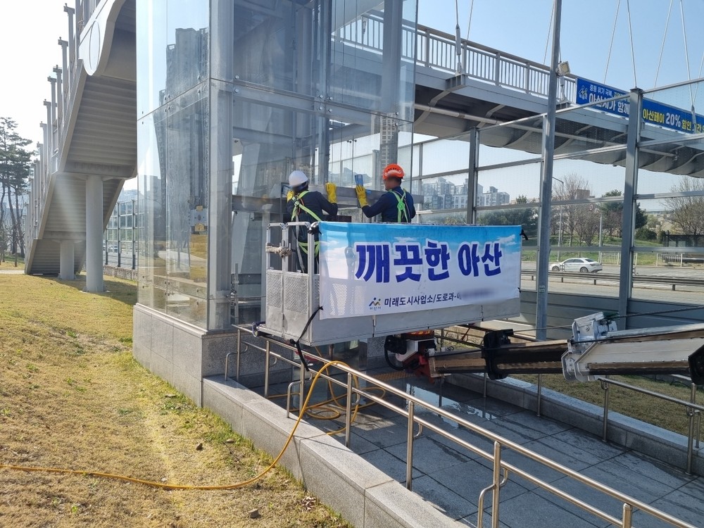 아산시, 이순신축제 앞두고 ‘깨끗‧깔끔‧산뜻‧멋진’ 도시환경 정비 총력