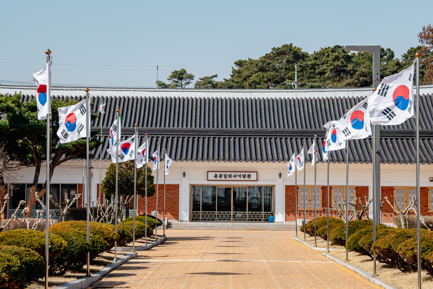 예산군, 가족과 함께하는 ‘참여형 축제’로의 도약… 제53회 윤봉길 평화축제 개막