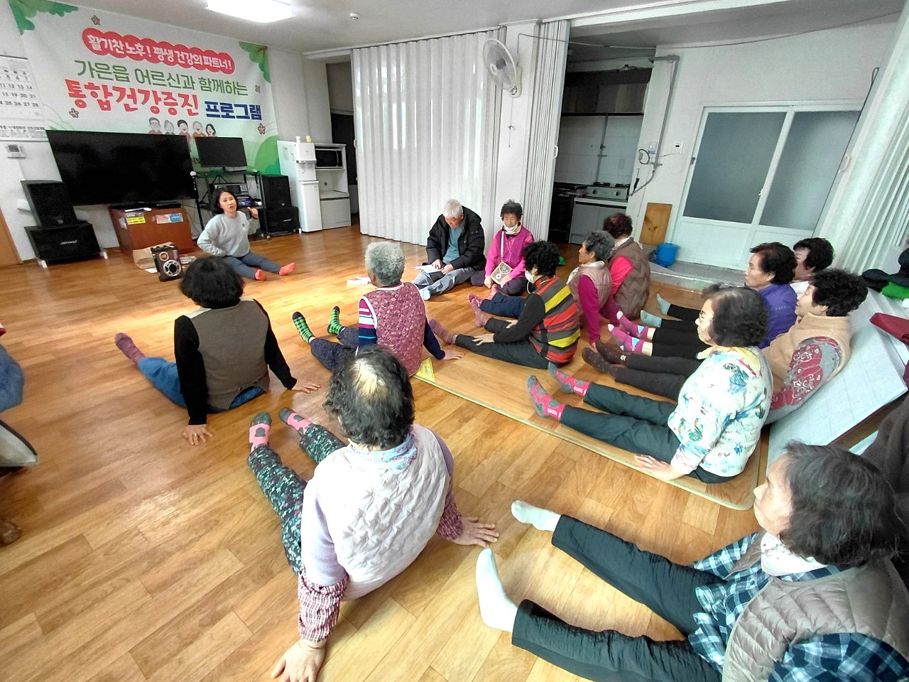 문경시보건소, 어르신 맞춤형‘백세건강 밀착케어’성황리 종료