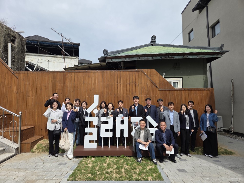 의성군 ‘술래길’, 공무원 현장교육 프로그램으로 주목