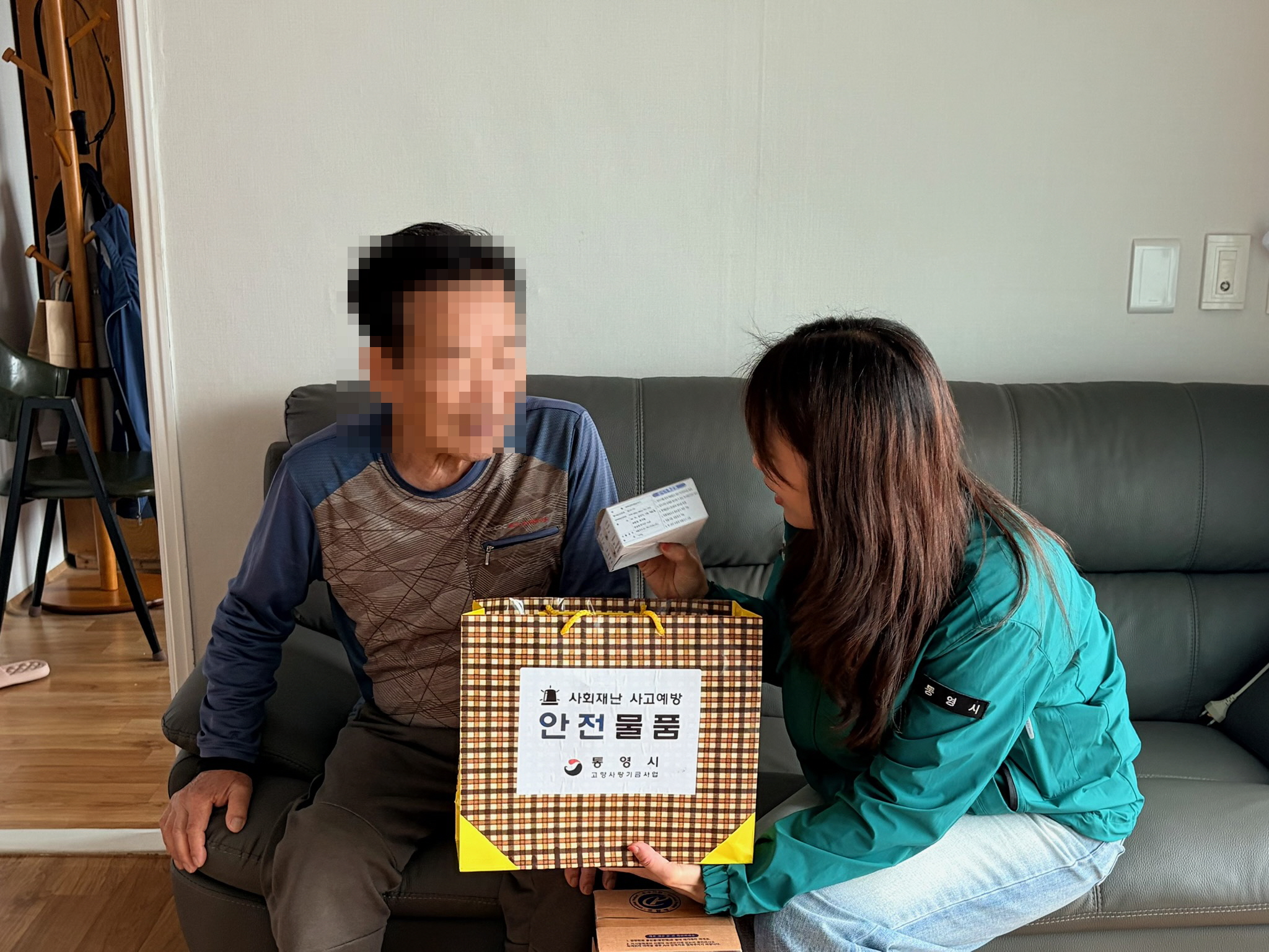 통영시, 노후주택 화재 예방 선제 대응