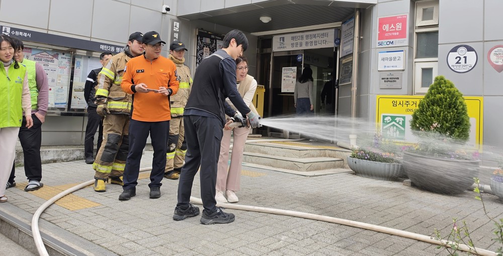 수원시 영통구 매탄2동, 원천 119안전센터와 2026년 공공기관 합동소방훈련 실시
