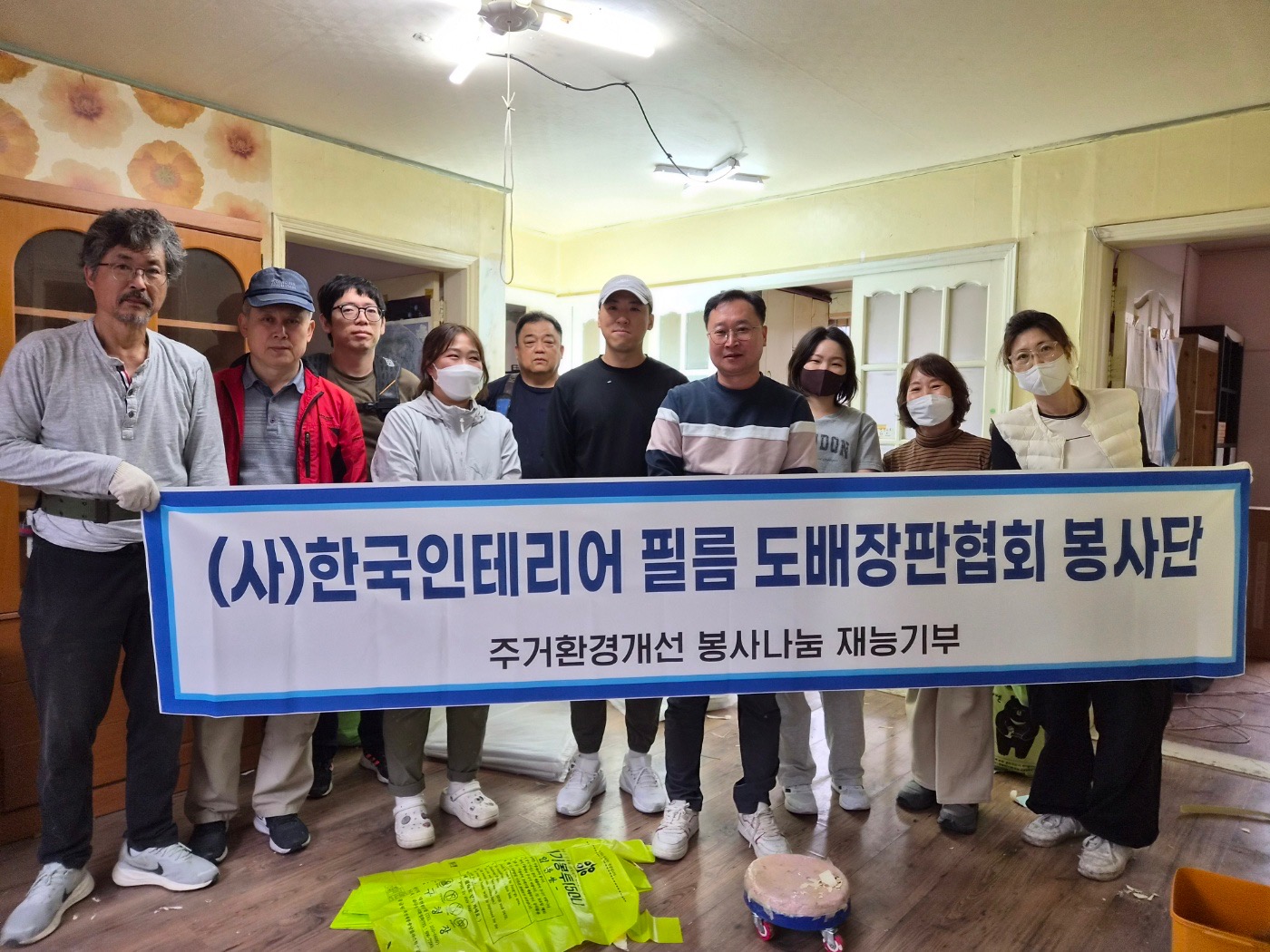 대전 중구, ‘사회연대경제 혁신모델 발굴·확산’ 공모사업 선정
