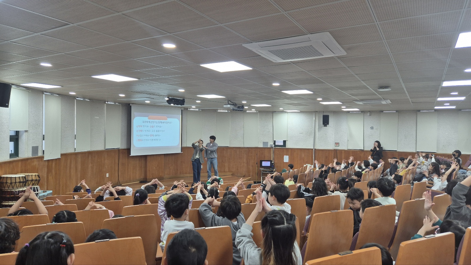 동두천시보건소, 초등학생 눈높이에 맞춘 ‘초성퀴즈 감염병 예방교육’ 큰 호응