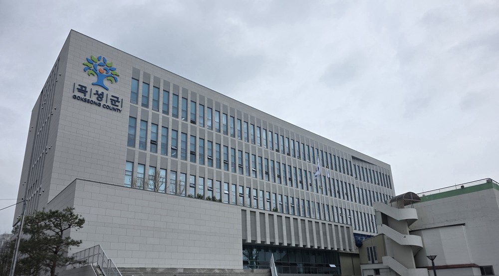 곡성군, 농어민 공익수당 지급 시작