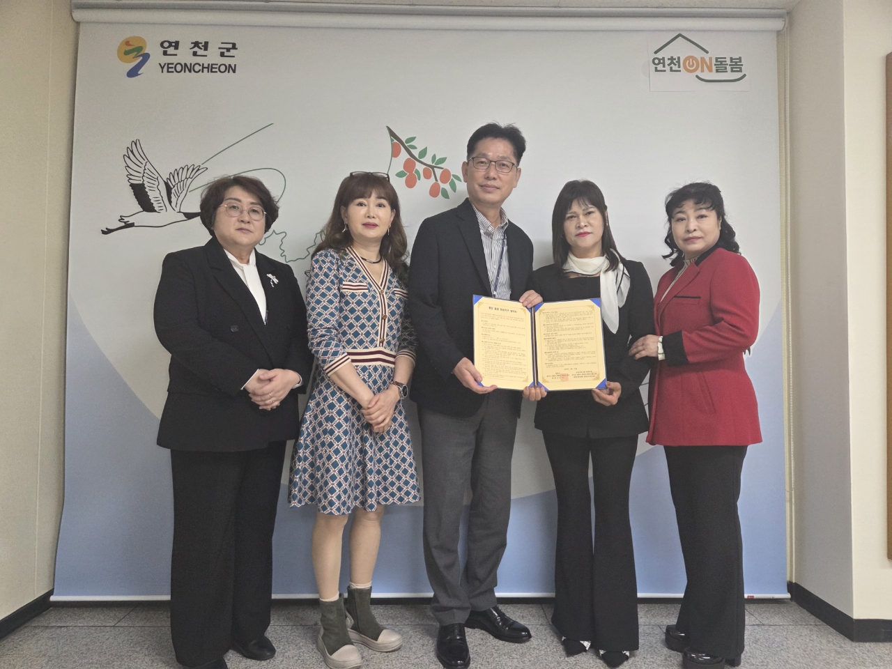 연천군, 연천형 통합돌봄 이ㆍ미용 서비스 업무 협약 체결
