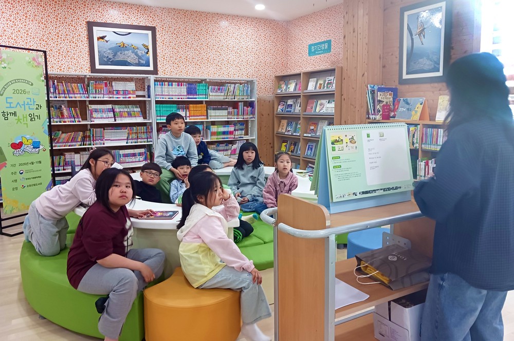 순창군립도서관, ‘도서관과 함께 책 읽기’ 프로그램 운영 시작