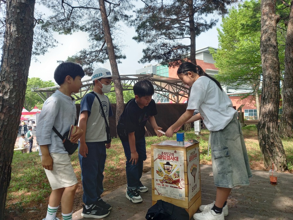 의령 청년마을 홍의별곡, ‘보물 페스타’ 성황