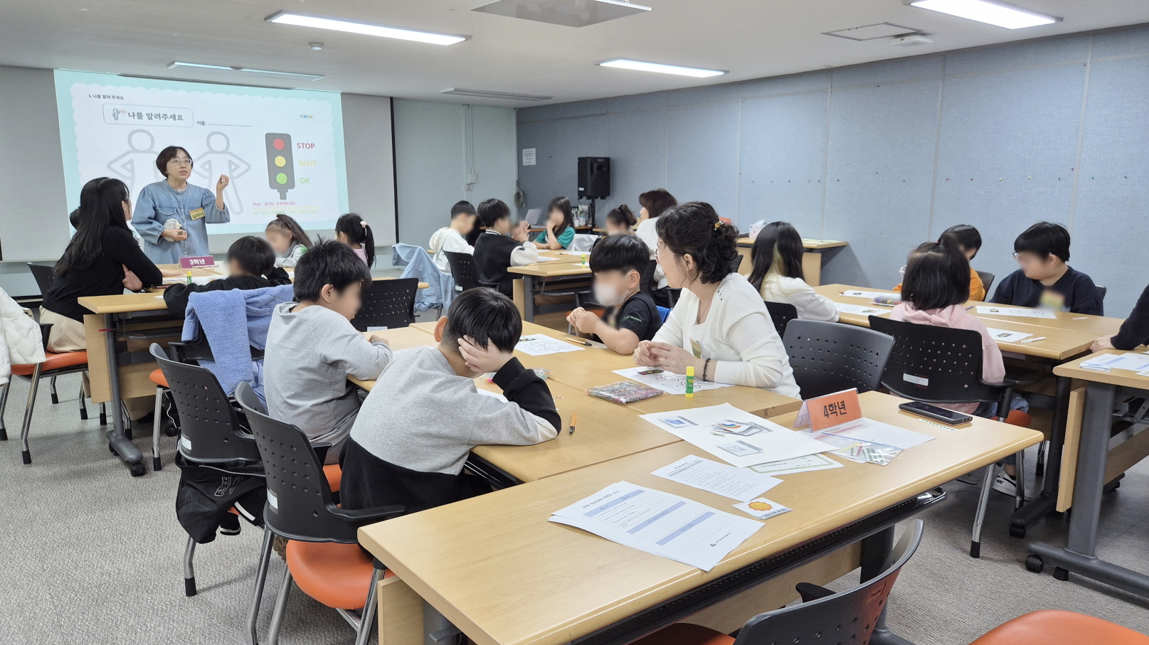 미추홀구청소년상담복지센터, ‘느린 학습자’ 조기 발굴 및 지원을 위한 ‘아웃리치’ 실시