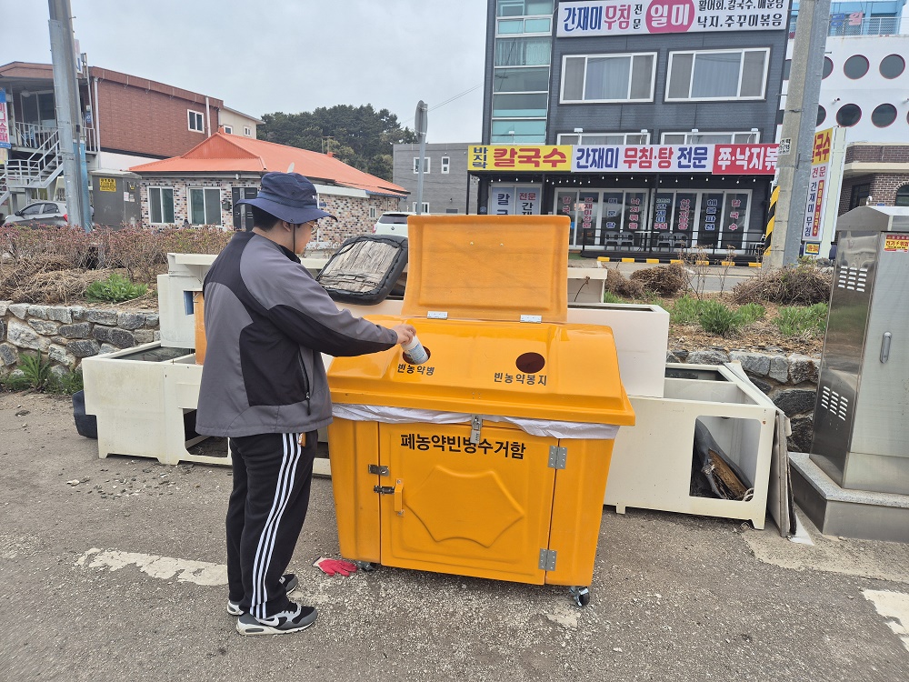영흥면, 농가 보관 폐농약 무상 수거 처리