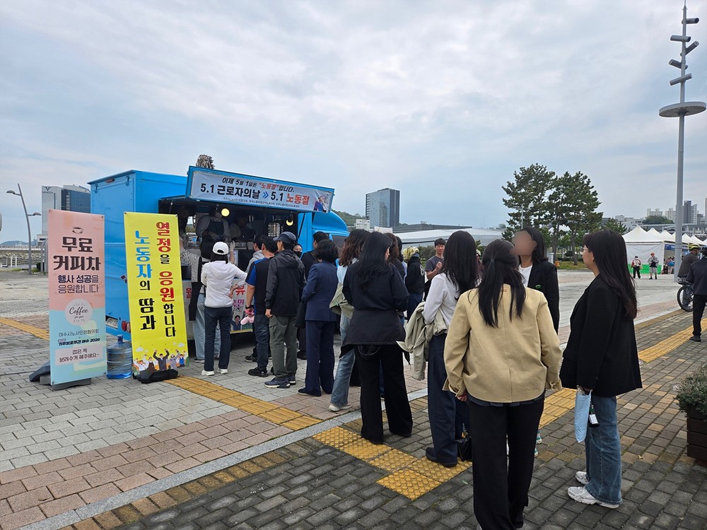 여수시, 노동존중 문화 확산 캠페인 전개… 노동의 가치 인식 높여