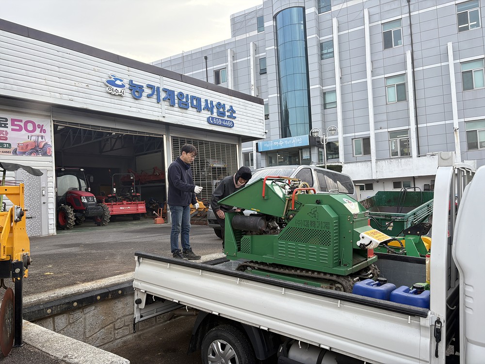 여수시, 영농철 맞아 주말·휴일 농기계임대사업소 운영