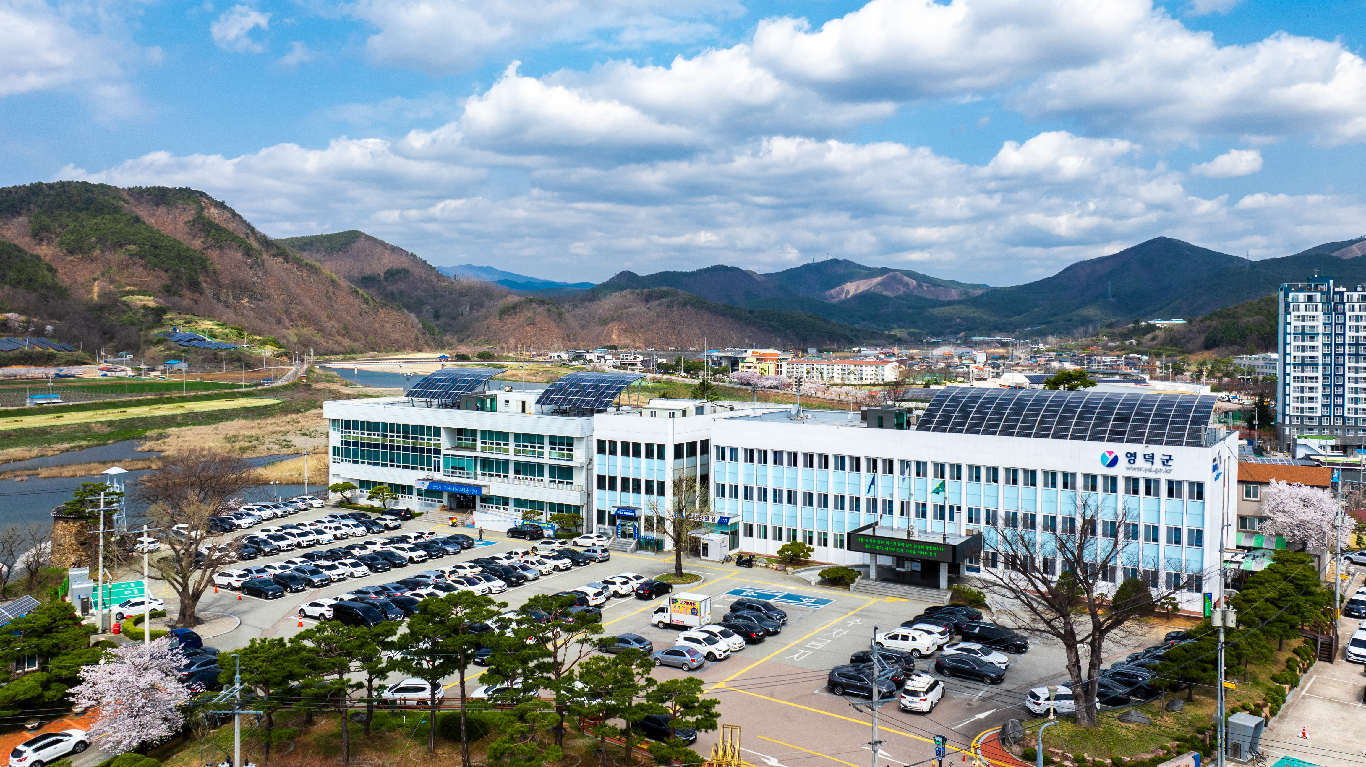 영덕군, 신규 원전 전담 조직 구성 본격화